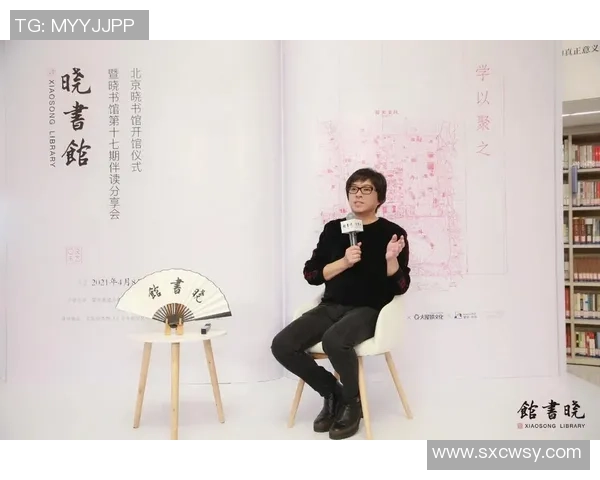 带松字的足球明星们如何在绿茵场上展现非凡才华与魅力 带松字的足球明星们如何在绿茵场上展现非凡才华与魅力