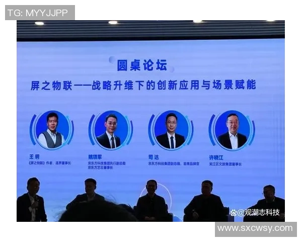 南京网球队创新盯防战术解析与实践探索的深度研究