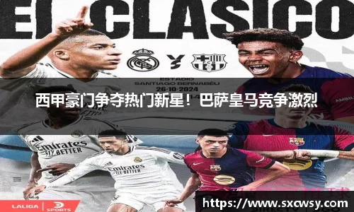 爱游戏官网