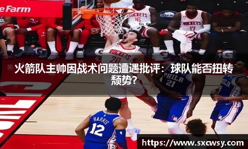 爱游戏