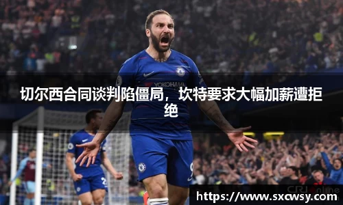米兰体育