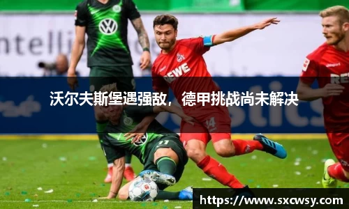 ac米兰体育