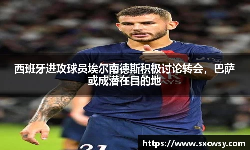 米兰体育官网