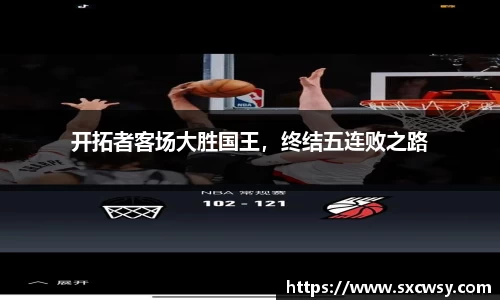 米兰体育官网