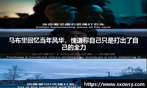 ac米兰体育