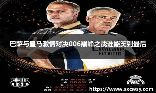 米兰官网