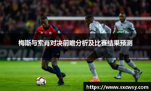 米兰官网