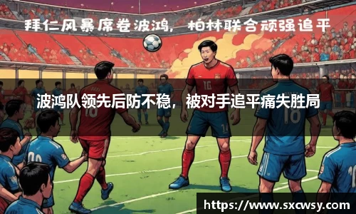 米兰官网