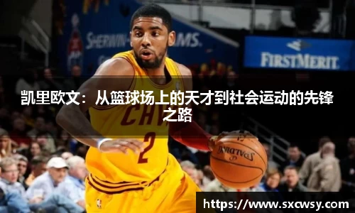 米兰官网