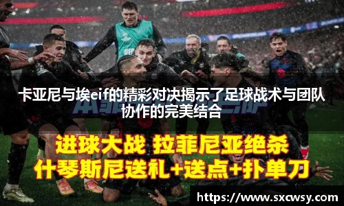 米兰官网