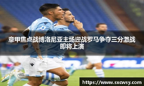米兰官网