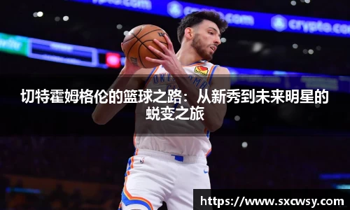 米兰官网