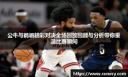 米兰官网