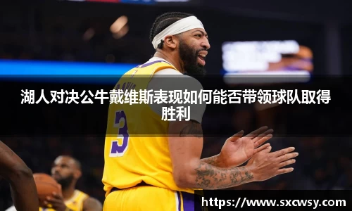 米兰官网