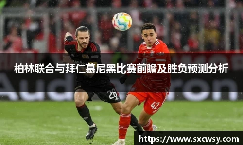 米兰官网