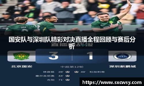 米兰体育官网