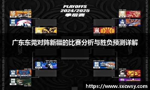 ac米兰体育