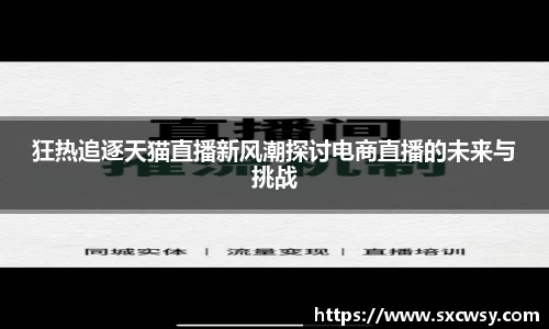 米兰官网