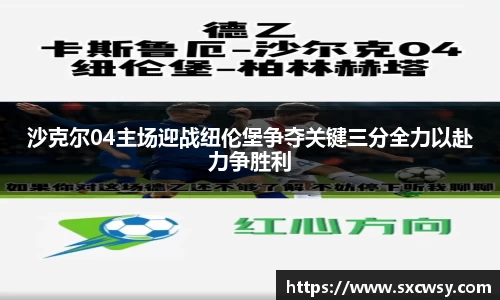 米兰官网