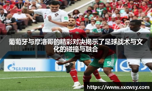 米兰体育官网
