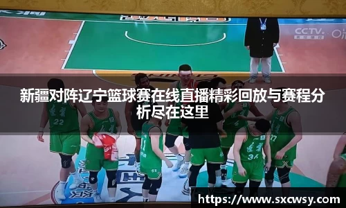 米兰体育官网