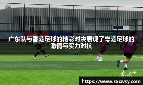 米兰体育官网