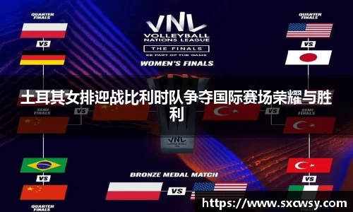 米兰体育