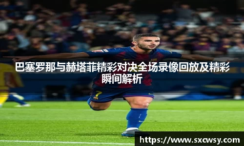 米兰官网