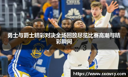 ac米兰体育