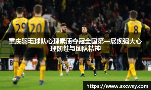 米兰体育官网