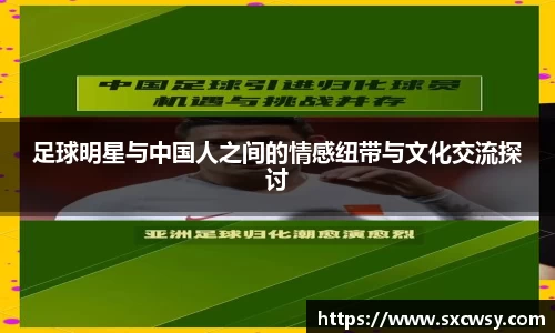 ac米兰体育