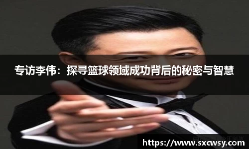 米兰官网