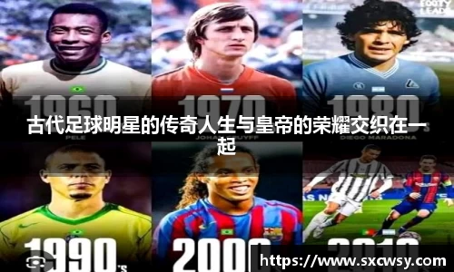 ac米兰体育