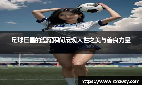 米兰官网