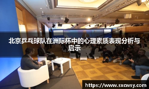 米兰官网