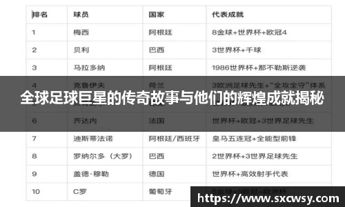 ac米兰体育