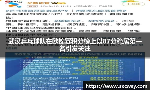米兰官网
